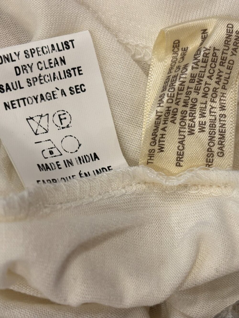 bl^nk Anthropologie Metallic Maxi Skirt Neutral Motif NWT S - Picture 6 of 6